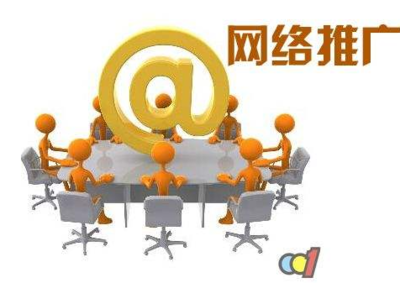 淮南企業(yè)移動端網站網絡推廣實戰(zhàn)技巧